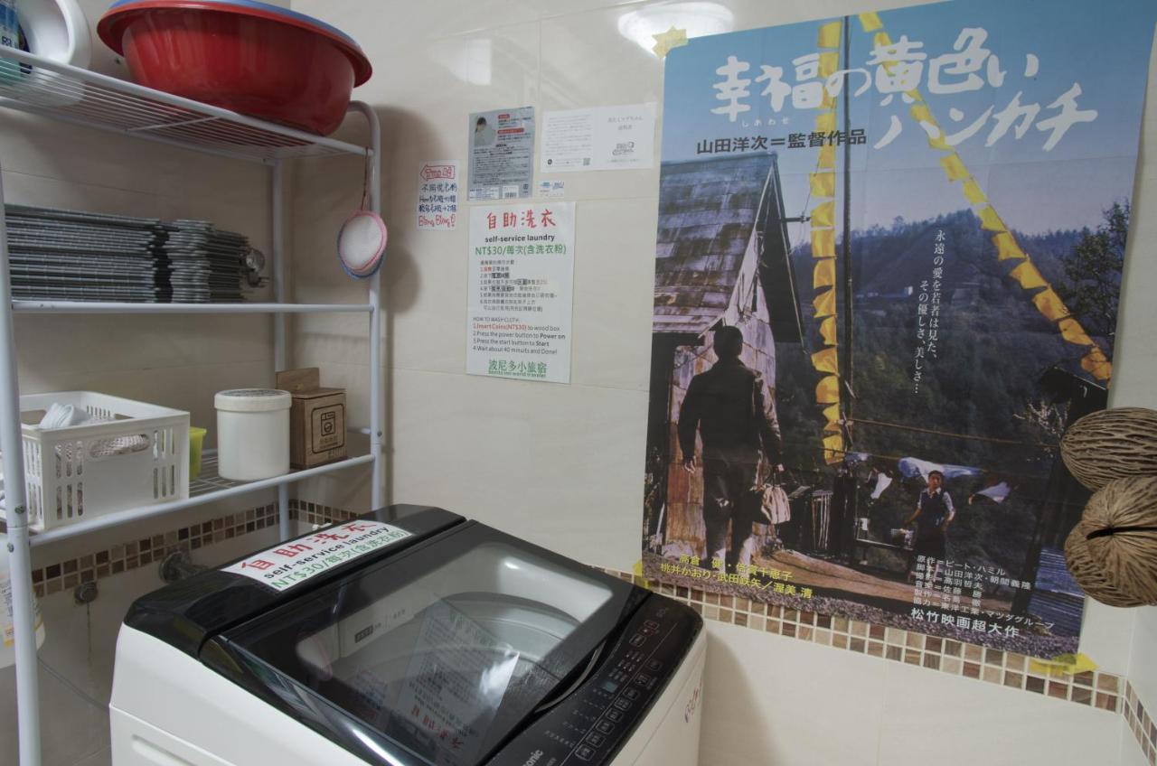波尼多小旅宿 Bonito Inn T'ai-tung Exteriér fotografie